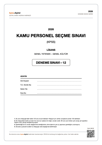 KPSS PDF deneme sınavı 12 kapağı